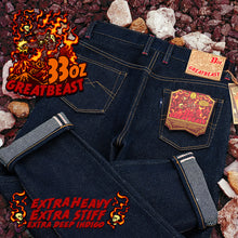 Load image into Gallery viewer, DEFECT SALE! Extreme Heavyweight : The Greatbeast 33oz Deep Indigo