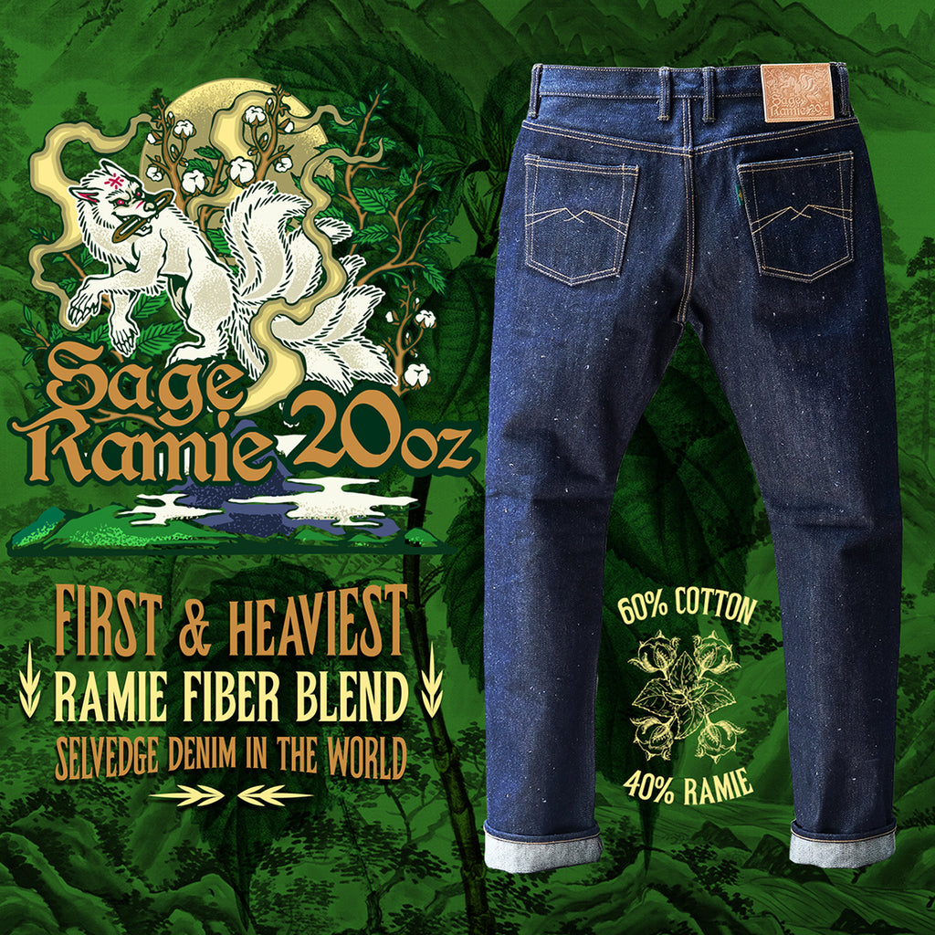Sage Ramie 20oz Unsanforized Deep Indigo Cotton x Ramie Fiber Blend